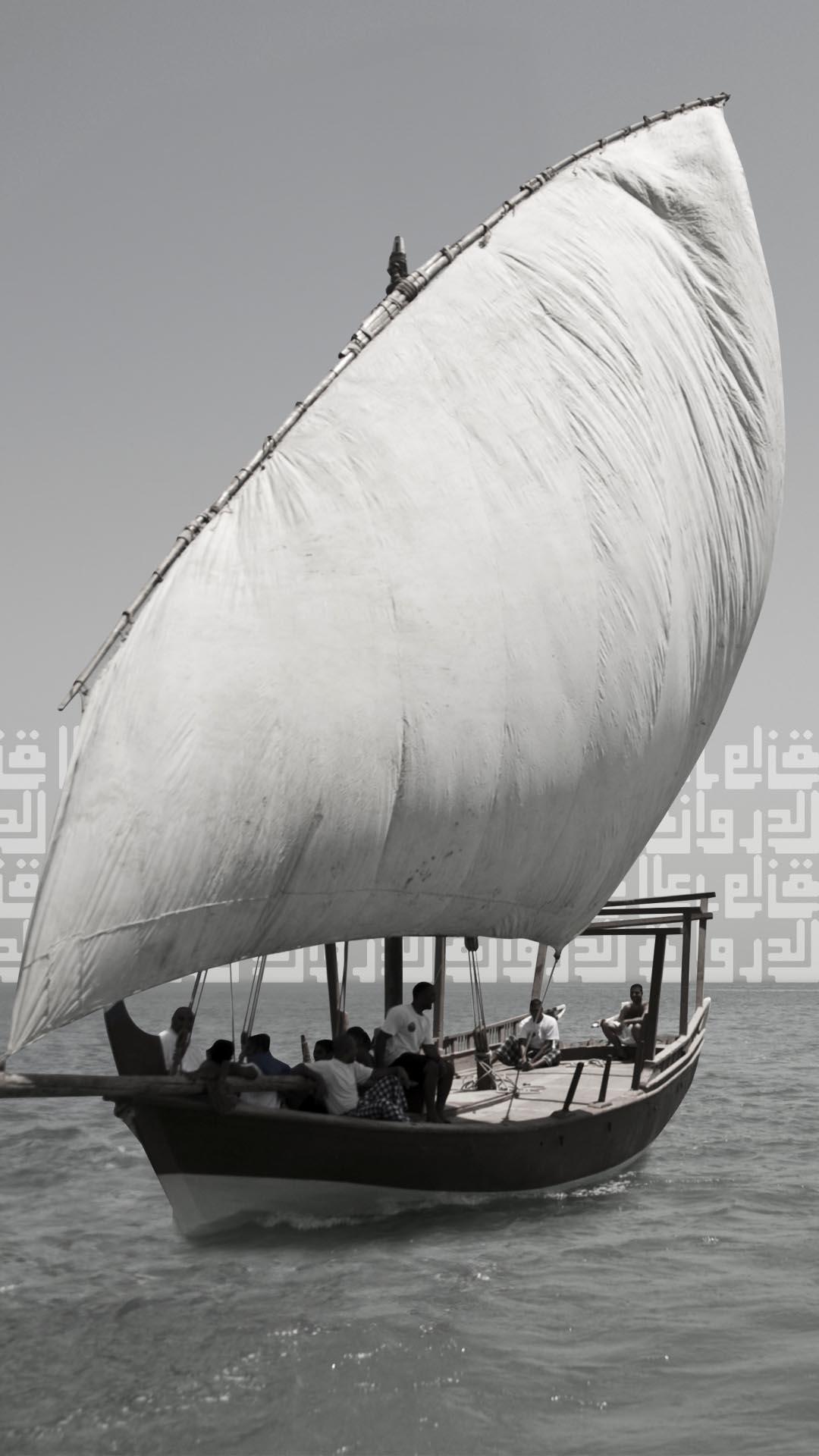 شركة الدروازة